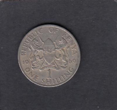 Beschrijving: 1 Shilling KENYATTA 